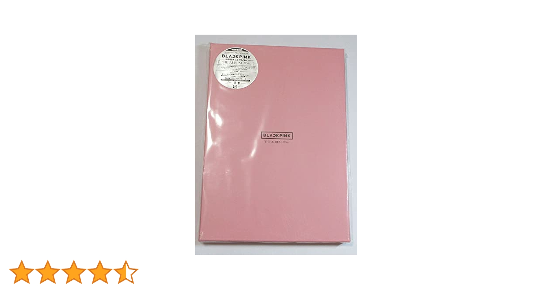 BLACKPINK THE ALBUM JPver. 初回限定盤B リサセット Amazon.co.jp: THE ALBUM -JP Ver.- (初回限定盤 B Ver.)(DVD付
